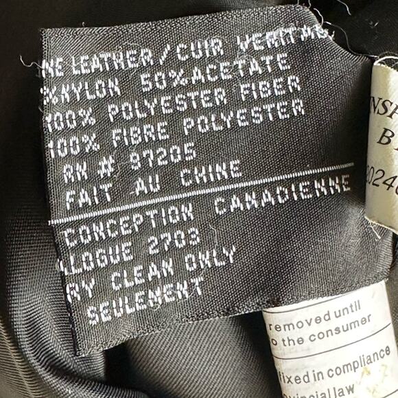 Danier Vintage Leather Drawstring Waist Jacket - Picture 10 of 10